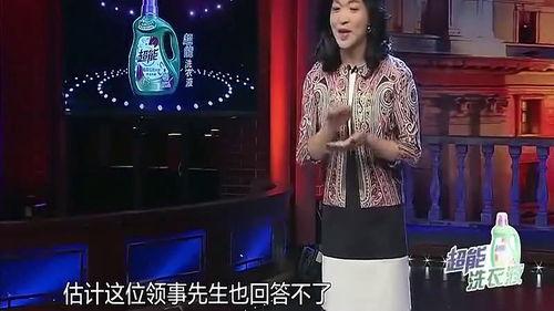 金姐爆料最新视频,娱乐圈幕后真相大曝光！  第3张