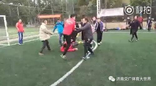 足球教练爆料事件视频,爆料事件视频背后的真相与争议  第3张