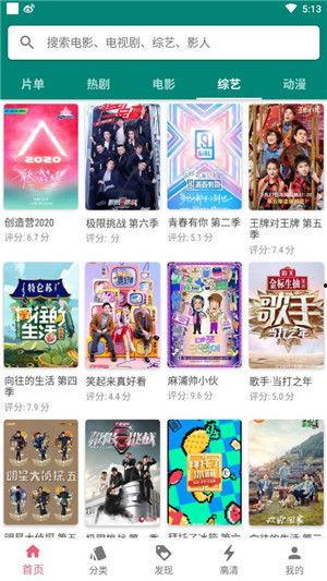 月光爆料最新视频完整版,揭秘最新视频完整版背后的惊人真相 第1张 月光爆料最新视频完整版,揭秘最新视频完整版背后的惊人真相 第1张