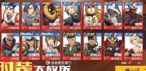 王牌时尚节最新爆料,潮流盛宴,揭秘年度最热单品! 第1张 王牌时尚节最新爆料,潮流盛宴,揭秘年度最热单品! 第1张