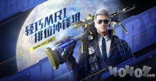 cf排位爆料图表最新版,揭秘战神之路的全新征程 第1张 cf排位爆料图表最新版,揭秘战神之路的全新征程 第1张