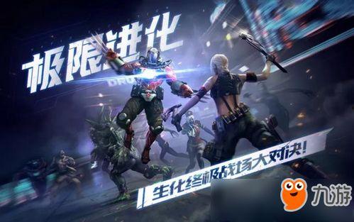 2021cf手游体验服最新爆料7月版本,全新爆料,激情升级! 第2张 2021cf手游体验服最新爆料7月版本,全新爆料,激情升级! 第2张